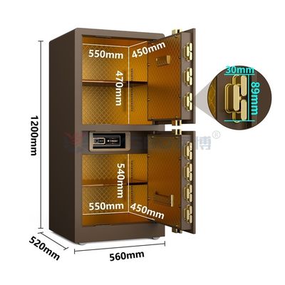95kg Smart Home Safe Fingerprint Lock Double Door YB/RS-120D Coffee