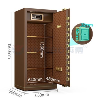 Electronic Lock Luxury Smart Office Safe Box H1500mm YB/N7-150