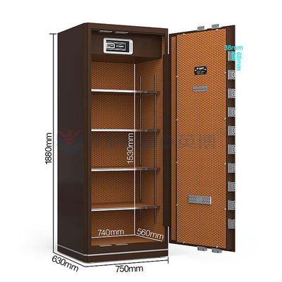 Patented Double T Bolts Home Safe Box With Fingerprint Recognize Technology And Dual Alarm System YB/N6-180
