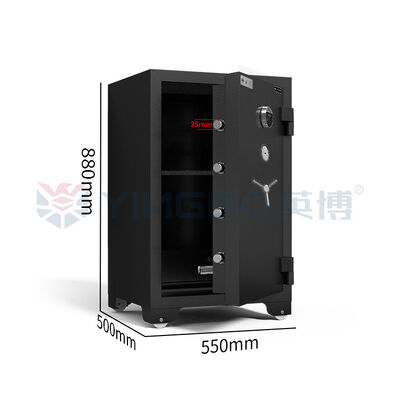 H880mm Home Personal Storage Fireproof Safe Box Fingerprint Lock Anti Theft