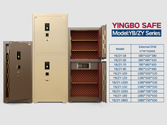 fingerprint lock bank safe box solid steel YB/ZY