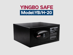 YB-H-20-hotel safe box-05