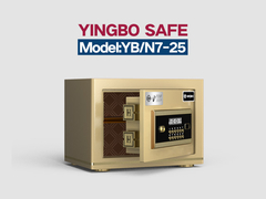 YB-N7-25-office safe box -gold electronic lock