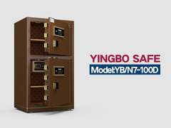 YB-N7-100D-office safe box -coffee electronic lock