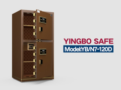 YB-N7-120D-office safe box -coffee electronic lock