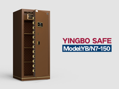 YB-N7-150-office safe box -coffee electronic lock