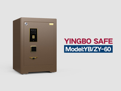 YB-ZY-60-commercial safe box-coffee