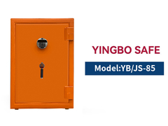 YB/JS-85 Leather-Covered Fireproof Jewelry Safe Introduce Detail