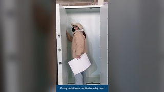 Inspection details display the quality